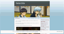 Desktop Screenshot of pingwing.wordpress.com