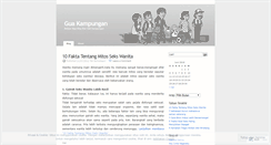 Desktop Screenshot of guakampungan.wordpress.com