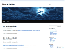 Tablet Screenshot of blueaphelion.wordpress.com
