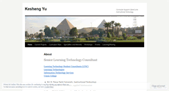 Desktop Screenshot of keshengyu.wordpress.com