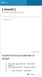 Mobile Screenshot of chawi3.wordpress.com