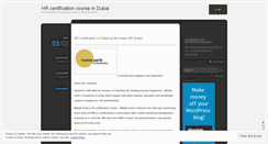 Desktop Screenshot of hrcertificationdubai.wordpress.com