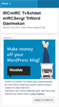 Mobile Screenshot of ircmirc.wordpress.com