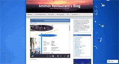 Desktop Screenshot of ammosrestaurant.wordpress.com