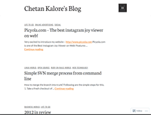Tablet Screenshot of chetankalore.wordpress.com