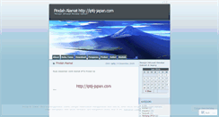 Desktop Screenshot of iptij.wordpress.com