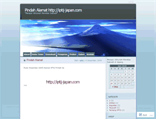 Tablet Screenshot of iptij.wordpress.com