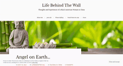 Desktop Screenshot of lifebehindthewall.wordpress.com