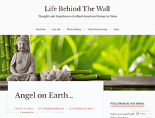 Tablet Screenshot of lifebehindthewall.wordpress.com