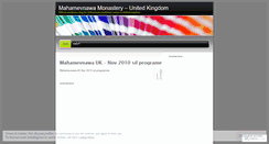 Desktop Screenshot of mahamevnauk.wordpress.com