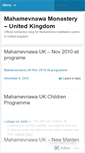 Mobile Screenshot of mahamevnauk.wordpress.com