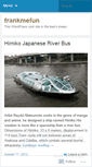 Mobile Screenshot of frankmefun.wordpress.com