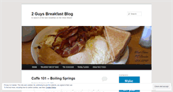 Desktop Screenshot of eatbreakfastout.wordpress.com