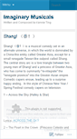 Mobile Screenshot of imaginarymusicals.wordpress.com