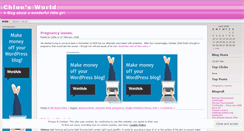 Desktop Screenshot of jptykes.wordpress.com