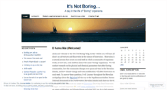 Desktop Screenshot of isnotboring.wordpress.com