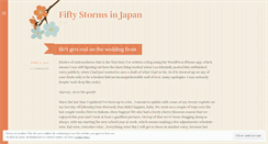 Desktop Screenshot of fiftystorms.wordpress.com