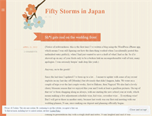 Tablet Screenshot of fiftystorms.wordpress.com