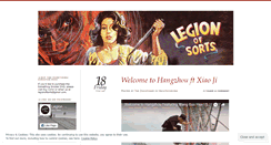 Desktop Screenshot of legionofsorts.wordpress.com