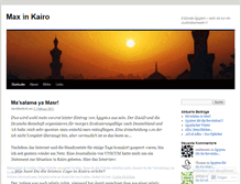 Tablet Screenshot of maxinkairo.wordpress.com