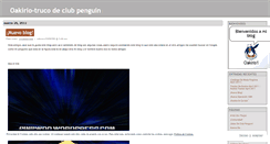 Desktop Screenshot of oakirio0.wordpress.com