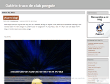 Tablet Screenshot of oakirio0.wordpress.com
