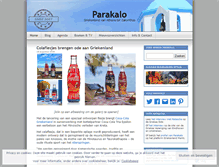 Tablet Screenshot of parakalo.wordpress.com