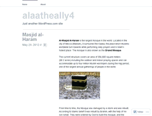 Tablet Screenshot of alaatheally4.wordpress.com