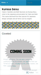 Mobile Screenshot of kureaabesu.wordpress.com