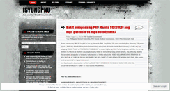 Desktop Screenshot of isyungpnu.wordpress.com