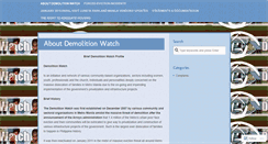 Desktop Screenshot of demolitionwatch.wordpress.com