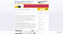 Desktop Screenshot of jagajaljeera.wordpress.com