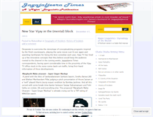 Tablet Screenshot of jagajaljeera.wordpress.com