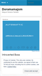 Mobile Screenshot of doramamajom.wordpress.com