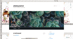Desktop Screenshot of ailadayawirat.wordpress.com