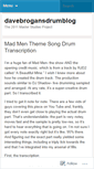 Mobile Screenshot of davebrogansdrumblog.wordpress.com
