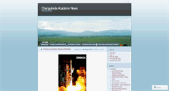 Desktop Screenshot of changuinolaamericanacademy.wordpress.com