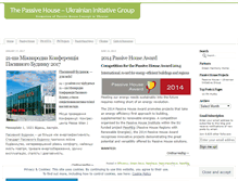 Tablet Screenshot of passivehouseigua.wordpress.com