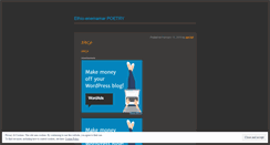 Desktop Screenshot of ethiopoetry.wordpress.com