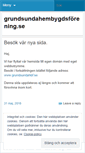 Mobile Screenshot of grundsunda.wordpress.com