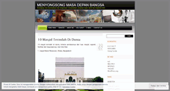 Desktop Screenshot of independen.wordpress.com