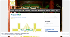 Desktop Screenshot of nagaratharworld.wordpress.com