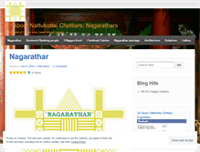 Tablet Screenshot of nagaratharworld.wordpress.com