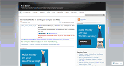 Desktop Screenshot of celtours.wordpress.com