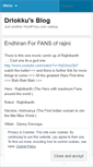 Mobile Screenshot of drlokku.wordpress.com