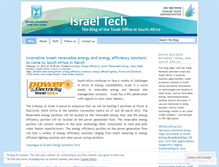 Tablet Screenshot of israeltech.wordpress.com