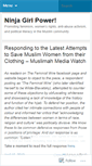 Mobile Screenshot of ninjagirlpower.wordpress.com