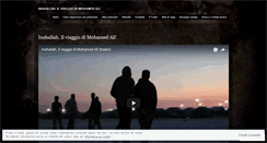 Desktop Screenshot of inshallahthemovie.wordpress.com