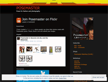 Tablet Screenshot of posemaster.wordpress.com