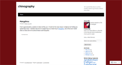 Desktop Screenshot of chinography.wordpress.com